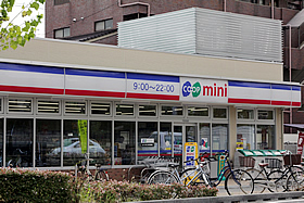 COOP甲子園