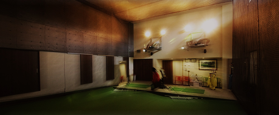 ボアソルテ3階のゴルフスタジオ